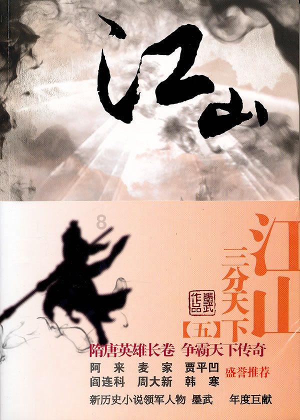 为什么老一辈人骑自行车总扶着车子滑两步起步再跨上车?-有问必答平台-用心解答你的疑问
